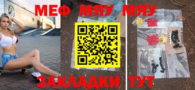 ешки Свободный