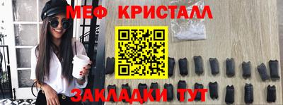 кокаин перу Северобайкальск