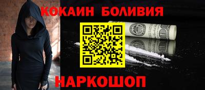 ешки Свободный