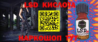ешки Свободный