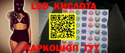 ешки Свободный