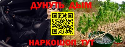 ешки Свободный