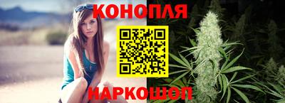 ешки Свободный