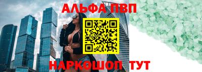 ешки Свободный