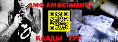 кокаин перу Северобайкальск