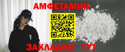 ешки Свободный