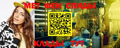 кокаин перу Северобайкальск