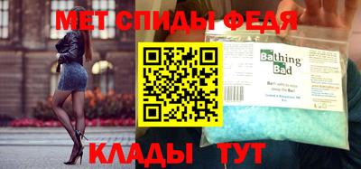 ешки Свободный