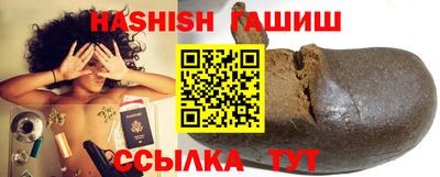 ешки Свободный
