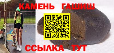 ешки Свободный
