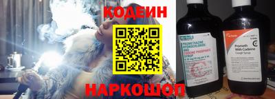 ешки Свободный