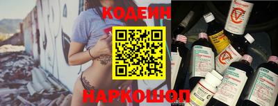 ешки Свободный
