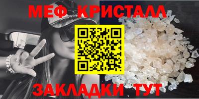 кокаин перу Северобайкальск